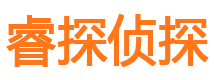 内黄外遇出轨调查取证